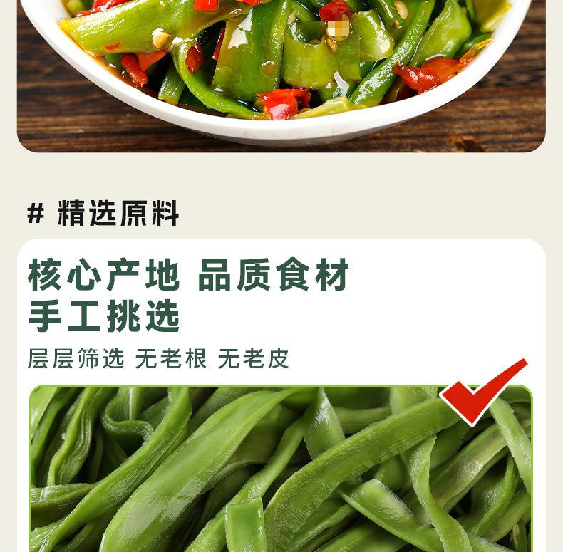 cef766e6-d780-4036-a8c1-adb8e92fddc8.jpe