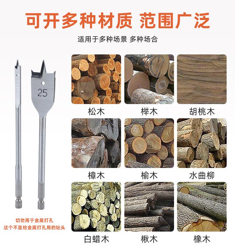 详情2_05.jpg