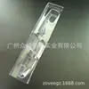 [Fábrica de Origen] Producción de artículos de uso diario personalizados caja blister para cepillo de dientes bandeja interior de blister de PVC transparente