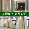Painel Cerâmico de Alumínio Absorvente de Som Decoração de Parede Ranhura Madeira Perfurada Composto Madeira Maciça À Prova de Fogo Ktv Retardante de Chama Placa de Isolamento Acústico Jardim de Infância