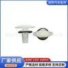 91530-ST5-003 Clip de Fijación para Tira Selladora Antiviento de Puerta de Coche Honda Civic Odyssey