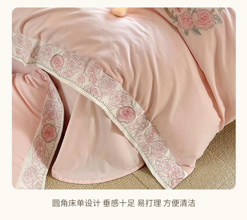 玉露-粉_14.jpg