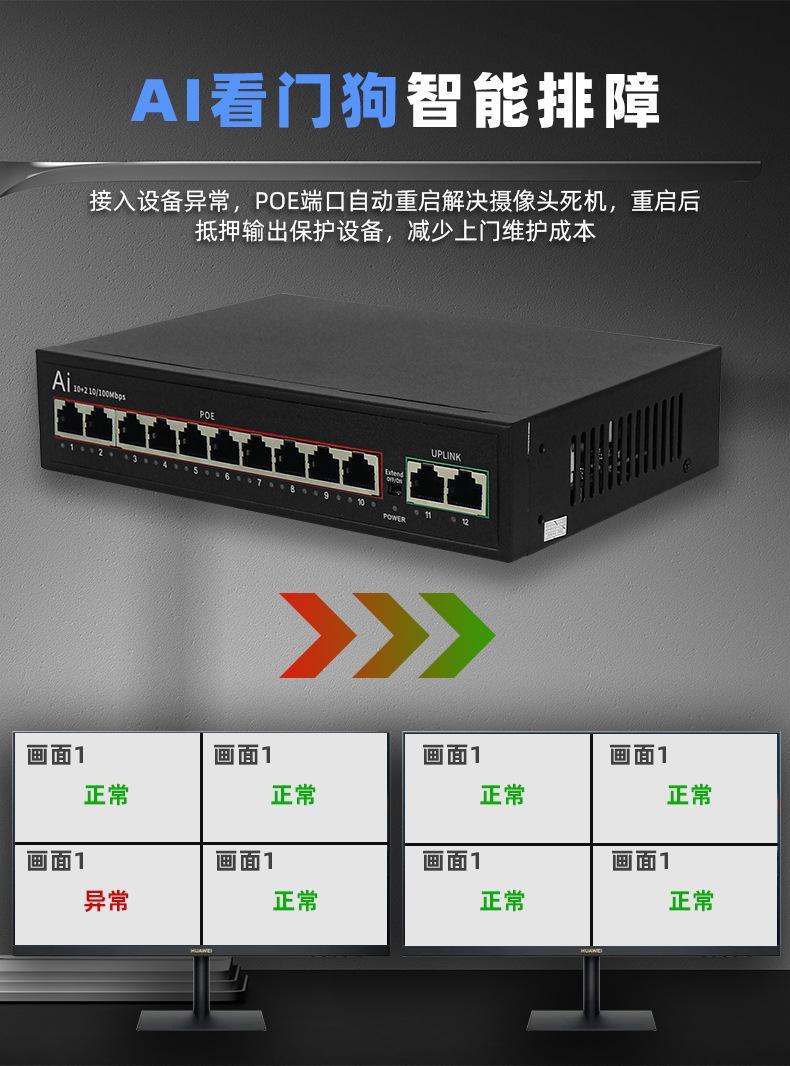 补充详情_04.jpg