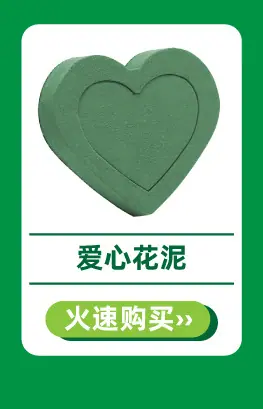 5.4Lucy热卖推荐-7.jpg
