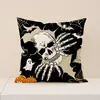 Set de Fantasmas de Halloween Cojín Decorativo para Fiesta Festiva Funda de Cojín para Sofá de Sala de Estar de Lino Resistente a Manchas