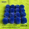 Atacado Em Estoque Pompons de Pelo de Coelho Sintético 3-9cm Pompons DIY Materiais Artesanais Acessórios para Bolsas, Coleiras, Pingentes e Acessórios de Vestuário