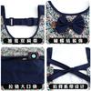 Delantal de Cocina para el Hogar de Moda para Puesto de Trabajo Ropa de Trabajo para Adultos Nuevo Estilo Chino Delantal Anti-Manchas para Cocinar para Catering