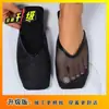 Zapatos Planos de Malla Transpirables Versátiles de Moda 2025 Verano Nuevo Estilo Coreano Simples Zuecos Calados de Punta Cerrada para Mujer
