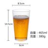 Caneca de cerveja temperada Bar KTV Restaurante Caneca de cerveja doméstica Caneca de água transparente de vidro transparente Caneca de uísque