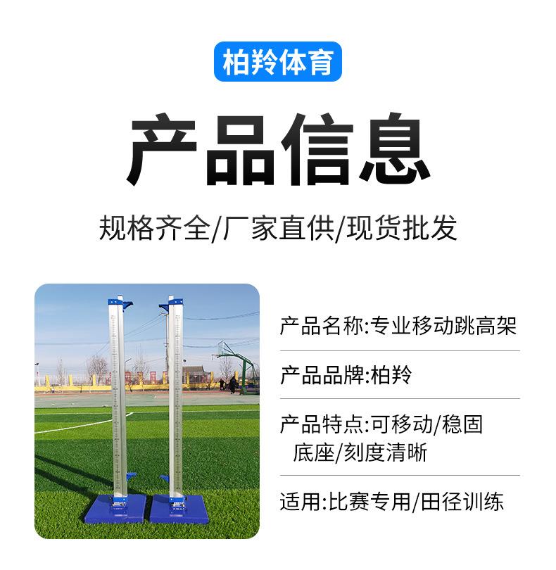 详情_08