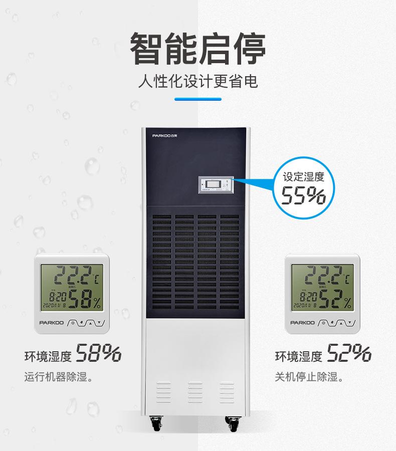 CF12KT_09.jpg
