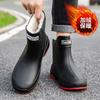Botas de lluvia de media pantorrilla estilo coreano para hombre y mujer, antideslizantes, impermeables, de moda, con forro polar cálido, zapatos de goma, zapatos cortos para agua, sobrecalzado, transfronterizo