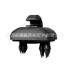 Fivela de Fixação de Quebra-sol para Carro Audi A8A6A4A3Q7Q5 8U0857562A/8E0857562