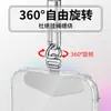 Cordón para Teléfono Móvil Espaciador Clip de Acero Inoxidable Ultradelgado Tarjeta de Conexión para Funda de Teléfono de Metal Elegante Parche Trasero Anti-Pérdida