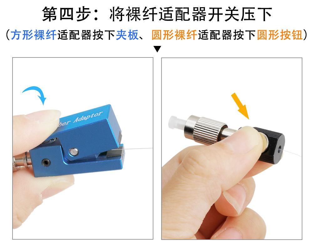 钢笔红宝石平口切割刀_13.jpg