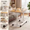 Mesa de cabeceira, móvel, mesa de computador com altura ajustável, pequena mesa para home office, mesa de estudante, escrivaninha, mesa de estudo para quarto