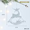 Decoración navideña Árbol de Navidad Pequeño colgante Acrílico Transparente Copo de Nieve Arco Ventana Escena Diseño Adornos