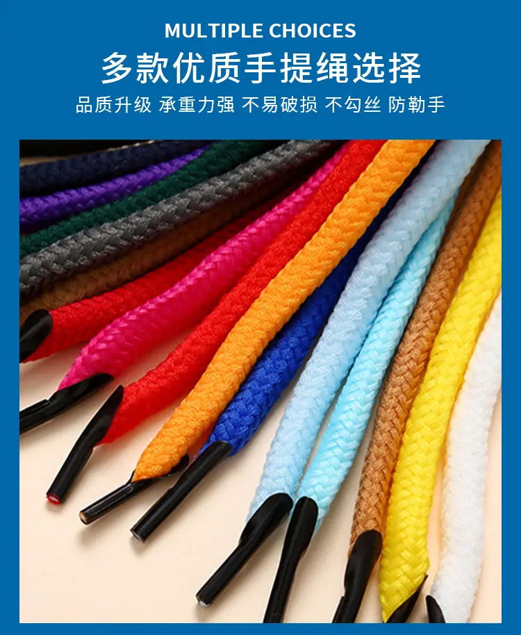 高端手提袋详情页_09.jpg