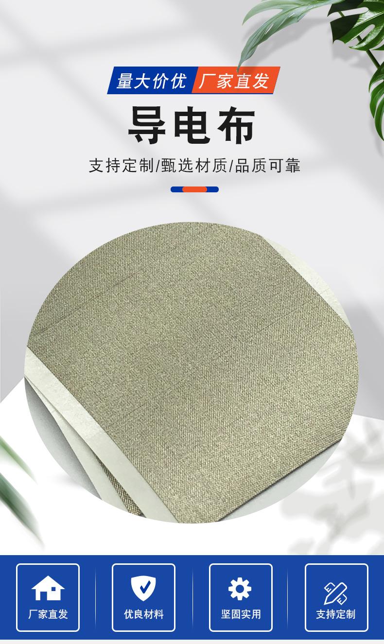详情板式_01