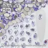 3*5mm Forma de Diamante de Vidro com Fundo Plano Especial para Joias de Nail Art Xiaohongshu Acessórios de Diamante para Nail Art Modelo Quente de Celebridade da Internet Atacado