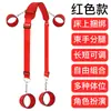 Correas Jiuai Sm de Pierna Dividida, Correas para Atar Manos y Pies, Juguetes Alternativos, Ayudas Sexuales, Productos Sexuales Novedosos para Adultos