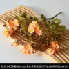 Flores Artificiales en Tema de Color Naranja y Naranja para Decoración de Boda, Arreglos de Pasillo, Arreglos Florales, Flores Falsas y Decoraciones de Piso