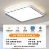 Luz de techo de espectro completo para la sala de estar, luz principal del dormitorio, control de voz inteligente, lujo ligero, diseño redondo, minimalista, luz redonda de hierro para estudio