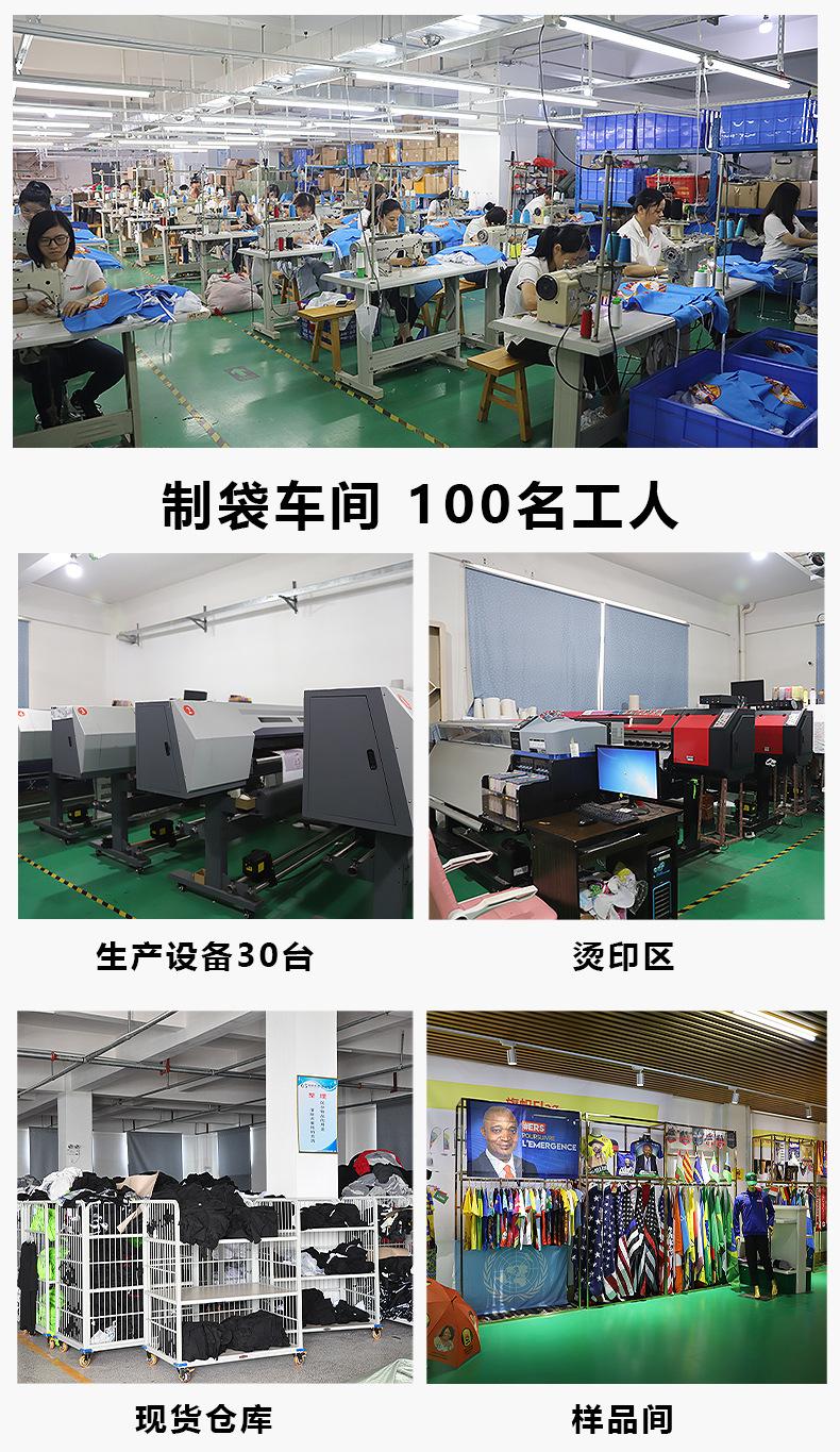 娇姐模板-_02.jpg