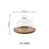 Nueva Bandeja de Madera Estilo Minimalista con Tapa de Cristal Transparente a Prueba de Polvo, Plato Creativo para Pasteles, Mesa de Postres, Plato de Frutas Multitamaño
