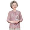 Camisas de Verano para Mujeres de Mediana Edad y Mayores, Camisas de Abuela, Camisas Finas de Manga Media para Madres, Ropa para Mujeres Mayores, Camisas Holgadas de Abuela