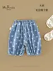 VeranoVerano Nuevo Bebé Niño Pequeño Clase A Pantalones para Niños Amigables con la Piel Cómodos Lunares Niña Bebé Jeans Acortados