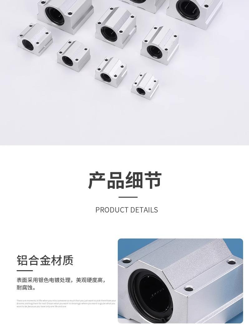 详情图片_07.jpg