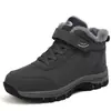 Sapatos masculinos para meia-idade e idosos, sapatos de caminhada, outono e inverno, forrados com fleece, inverno, bico redondo, algodão em estoque, aquecidos, espessados, estilo de comércio exterior transfronteiriço