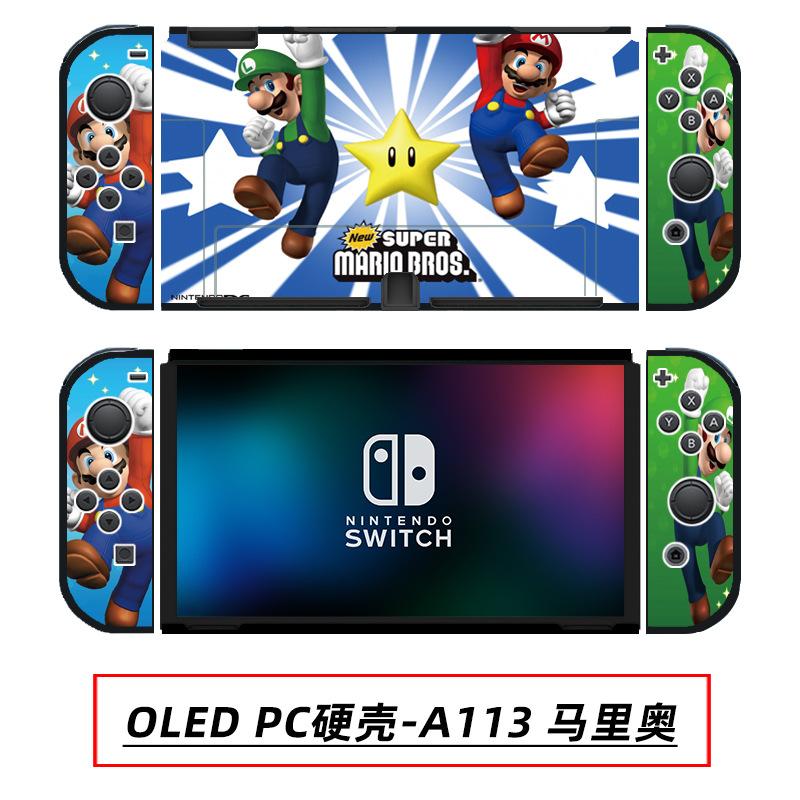 OLED PC硬壳-A113 马里奥.jpg