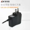 Suministro Directo de Fábrica Linterna de 4.5V Lámpara de Minero Linterna de Búsqueda Cargador Batería de Litio 18650 Cargador 5V1A500mA