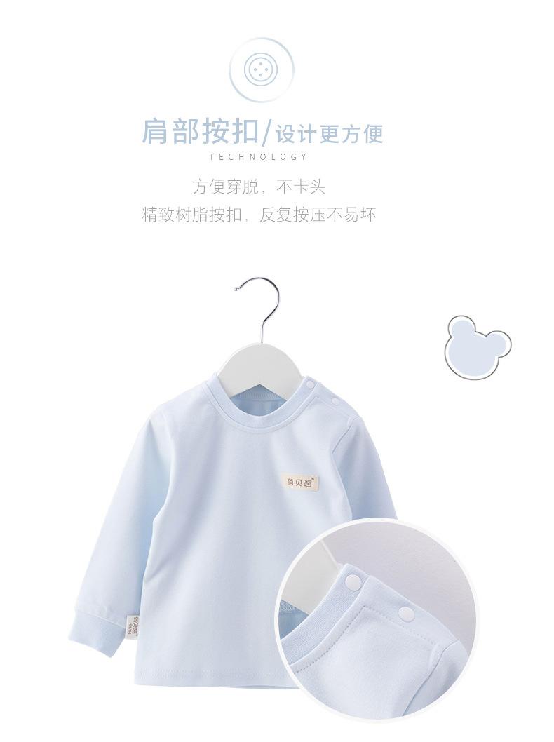 肩扣790_04.jpg