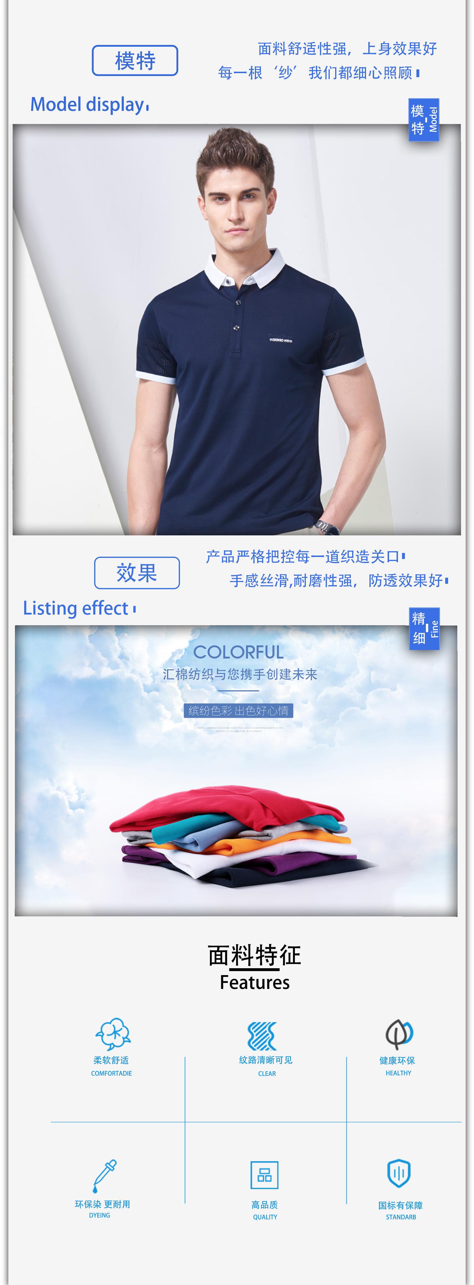 盛大的的
