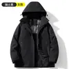 ¡Grafeno, tecnología negra de calentamiento! Chaqueta a prueba de tres elementos para hombre y mujer, cortavientos, impermeable, de montaña, chaqueta de algodón