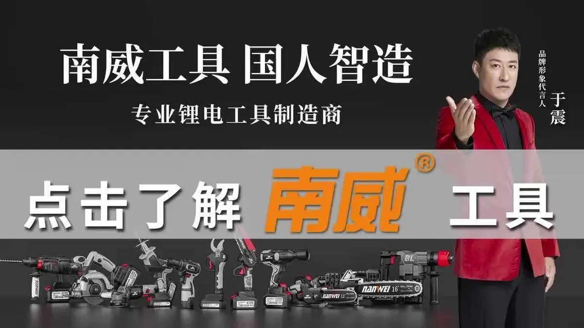 详情图片_2.jpeg