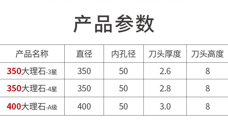 大理石_05.jpg