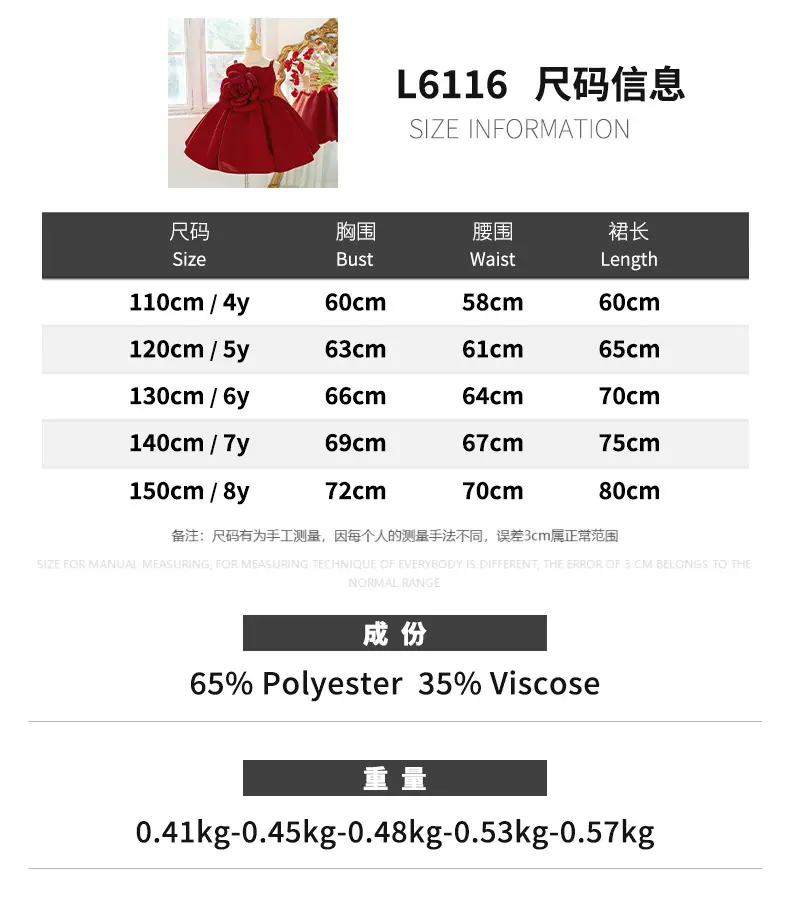 L6116 (2).jpg