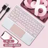 Teclado Bluetooth de 10 pulgadas 9 Adecuado para Teclado y Ratón para iPad Set 8 Teléfono Móvil Apple Android Teclado Bluetooth Universal para Tableta
