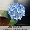 Diseño de Escena de Boda con Flores Artificiales Azules, Arreglo de Piso con Flores Falsas, Phalaenopsis, Tulipanes, Arreglo Floral Decorativo Suave