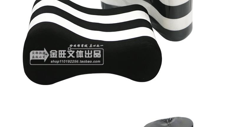 游泳8字夹腿板（黑粉红）_13