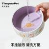 Tianyuan Tazón Cerámico para Mascotas Nuevo Estilo Dibujos Animados Diámetro Grande Tazón de Comida Recipiente de Agua Tazón para Gato Tazón para Perro Tazón de Comida Gato Perro Mascota