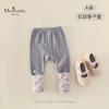 Nueva Ropa Infantil Coreana Suave y Acogedora de Otoño, Leggings de Bloques de Color Simples para Bebés e Infantes, Leggings para Bebés Niñas