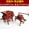 Envío Gratis en Manualidades, Modelos de Muebles en Miniatura Ming y Qing, Tallas en Madera, Adornos de Madera de Sándalo Rojo, Muebles en Miniatura