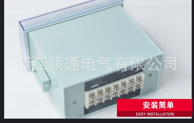 详情_08.jpg