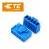 Te Qianjin Suministros 1744496-5 Carcasa de Plástico para Conector Conector en Stock