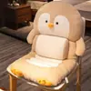 Cojín de Asiento Engrosado de Invierno Cojín para Glúteos Cojín para Silla de Oficina Sedentaria Cojín para Dormitorio de Estudiante Cojín de Asiento de Silla con Respaldo Integrado